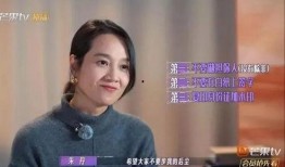 郑伽柏前妻爆料视频